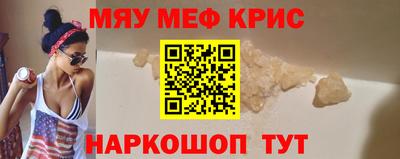 гашик Обь