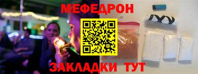 дистиллят марихуана Пенза