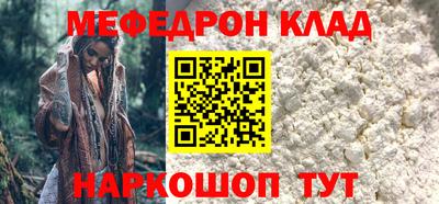 дмт Нягань