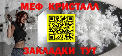 дистиллят марихуана Пенза