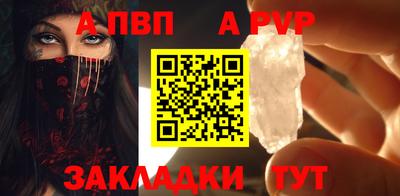 дмт Нягань