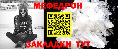 дистиллят марихуана Пенза