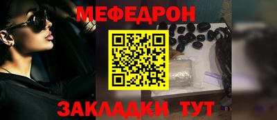 дистиллят марихуана Пенза