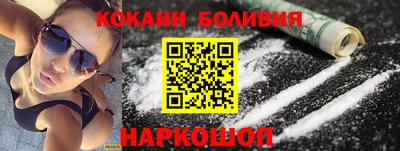 гашик Обь