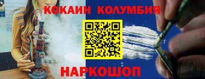 ПСИЛОЦИБИНОВЫЕ ГРИБЫ Обнинск