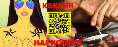 амф Партизанск