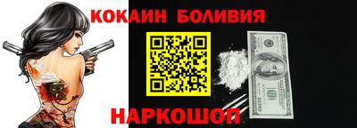 ПСИЛОЦИБИНОВЫЕ ГРИБЫ Обнинск