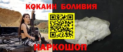 ПСИЛОЦИБИНОВЫЕ ГРИБЫ Обнинск