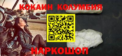 дмт Нягань