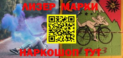 ПСИЛОЦИБИНОВЫЕ ГРИБЫ Обнинск