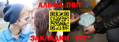 дмт Первоуральск