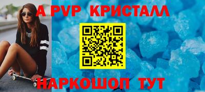 дмт Первоуральск