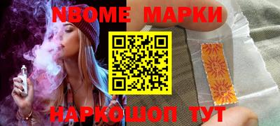 ПСИЛОЦИБИНОВЫЕ ГРИБЫ Обнинск