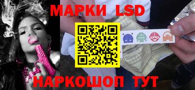 дмт Нягань
