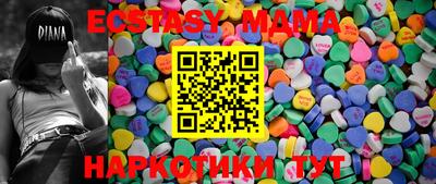 дистиллят марихуана Пенза