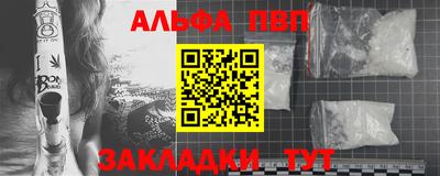 гашик Обь