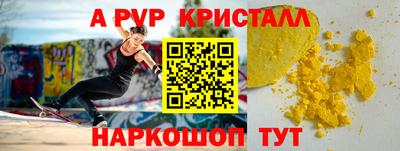 дмт Нягань
