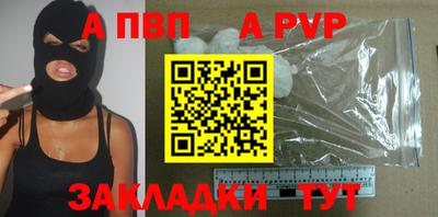 дмт Первоуральск