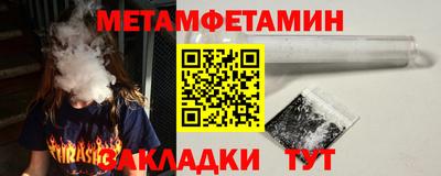 ПСИЛОЦИБИНОВЫЕ ГРИБЫ Обнинск
