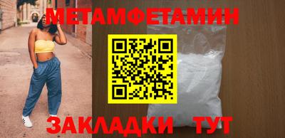 ПСИЛОЦИБИНОВЫЕ ГРИБЫ Обнинск