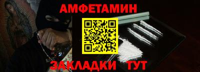 ПСИЛОЦИБИНОВЫЕ ГРИБЫ Обнинск