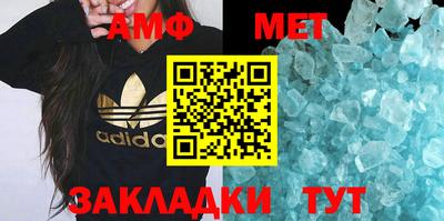 дмт Нягань