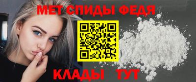 гашик Обь