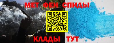 ПСИЛОЦИБИНОВЫЕ ГРИБЫ Обнинск