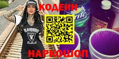 дмт Нягань