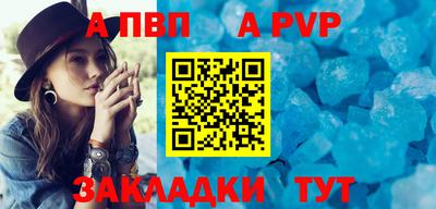 ПСИЛОЦИБИНОВЫЕ ГРИБЫ Обнинск