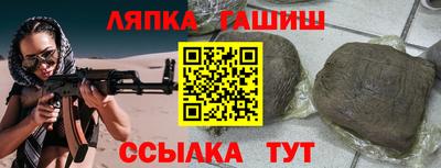 ПСИЛОЦИБИНОВЫЕ ГРИБЫ Обнинск
