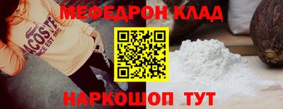 дистиллят марихуана Пенза
