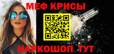 амф Партизанск