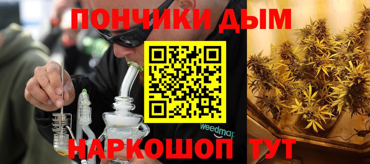  КОКАИН Чайковский